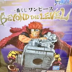 ワンピース フィギュアームスパースモデル