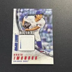 今永昇太 2025 Topps Major League レリック