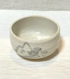 Item thumbnail for item 32c5f6ac-5bd5-4664-a8e9-709e84f9f6e6