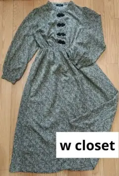 ダブルクローゼットチャイナロングワンピースw closetチャイナ服M柄物春秋冬