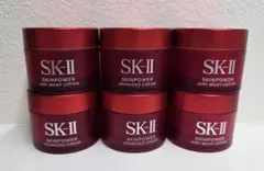 【空容器】SKⅡスキンパワーアドバンストクリーム・エアリー15g×6個(各3個)