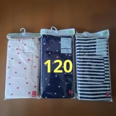 未開封　120 ユニクロ レギンス10分丈 3点セット レギュラーフィット