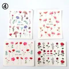 ④赤・ピンク系　4枚セット　ウォーターネイルシール　ウォータースライドステッカー