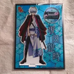 2025年最新】銀魂 アクリルスタンド 復刻其の一の人気アイテム - メルカリ