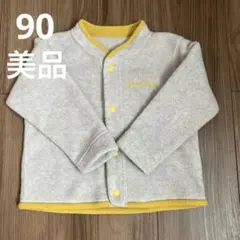 mont-bell フリースアウター グレー/イエロー