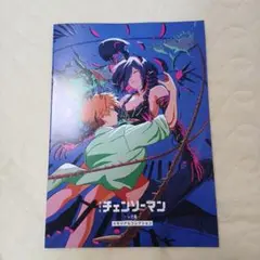 チェンソーマン レゼ篇 映画特典