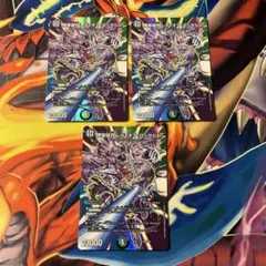 デュエマ 黒智縫合レディオブローゼルド おさるく1822