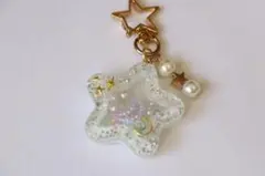 ホワイト　星　シェイカーキーホルダー