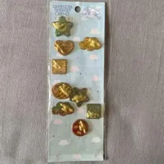 【平成レトロ】　シナモン　シャカシャカシール