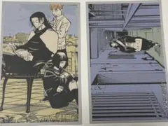 呪術廻戦展　メモリアルコレクション　夏油傑 羂索
