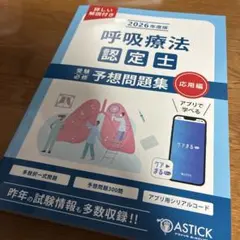 KEN様 リクエスト 2点 まとめ商品