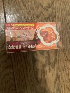 Sato ストナ ネックストラップ 非売品のサムネイル