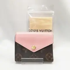 【美品】ルイヴィトン(モノグラム)　ポルトフォイユ・ゾエ　財布　コンパクト