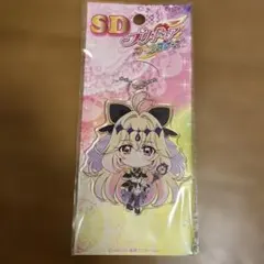 キュアアルカナ・シャドウ　SDアクキー