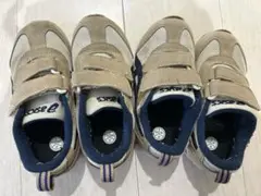 ASICS ベージュ ネイビー スニーカー　双子