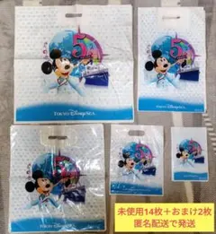 未使用品14枚＋おまけ★東京ディズニーシー5周年 お土産袋 ショップ袋 TDS