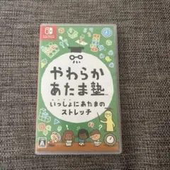 Switch やわらかあたま塾
