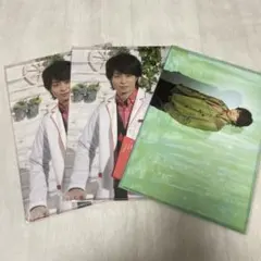 櫻井翔 クリアファイル 3枚セット