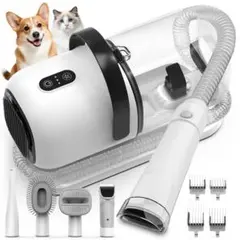 1044 ペット用 グルーミング掃除機 バリカン 1.8L 犬 猫 トリミング