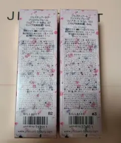 ジルスチュアート リップブーケセラム 07 伊勢丹限定色 103