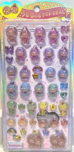 うるちゅるポップシール 正規品 モンチッチ