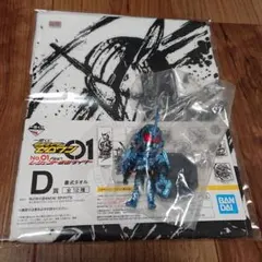一番くじ仮面ライダーゼロワン E賞グリスブリザード D賞仮面ライダービルドセット