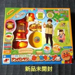 Item thumbnail for item e4ef3c56-b51f-4ece-aee3-eaee42f173b2