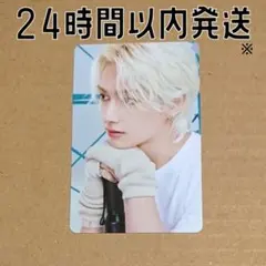 ジュン Carat Land 2023 トレカ 17