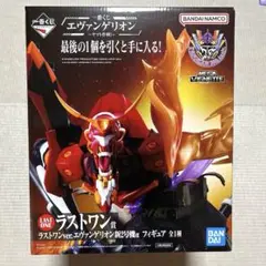 一番くじエヴァンゲリオン 〜ヤマト作戦！〜 ラストワン賞　フィギュア