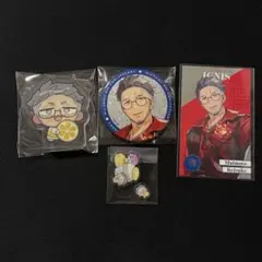 舞元啓介 にじさんじ まとめ売り