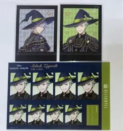 ツイステ ディアソムニア寮