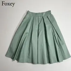 Item thumbnail for item 5d6f1f83-b33f-4cc7-a86e-0cc07d03263e