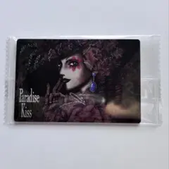 矢沢あい ツインウエハース カード　【Paradise Kissイザベラ】