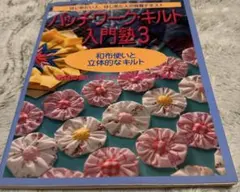 Item thumbnail for item b8622c97-f9a3-486b-969a-e5aa4c4d176a