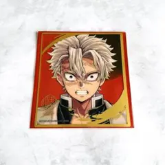 鬼滅の刃　柱展　クリア色紙　4点セット 不死川実弥 鬼滅の刃 柱展 ランダムミニクリア色紙 キービジュアル