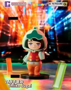 Pajamars 機動戦士ガンダム ジークアクスシイコ 新品