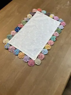 ハンドメイドテーブルセンター ヨーヨーキルト