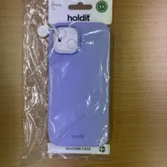 holdit