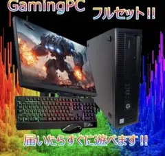 2026年最新】ゲーミングpcの人気アイテム - メルカリ