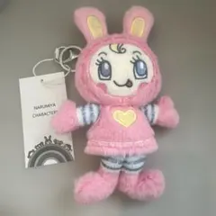 新品ナルミヤキャラクターズ　ベリエちゃん　くたくたぬいぐるみチャーム