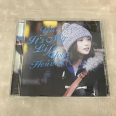 【N16756】It's My Life/Your Heaven