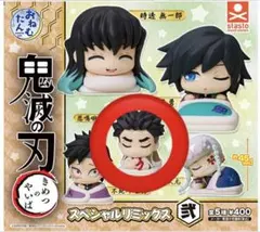 Item thumbnail for item 1f441f96-8cd5-451e-981f-2256a70e3243