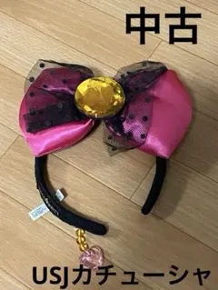 【中古】USJカチューシャ ハローキティ　リボン　片耳イヤリング付き