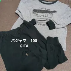 GITA スケートボードパジャマ 100のサムネイル