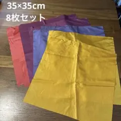 ツヤ生地　約35×35cm はぎれ　8枚セット
