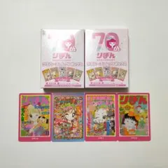 りぼんウエハース