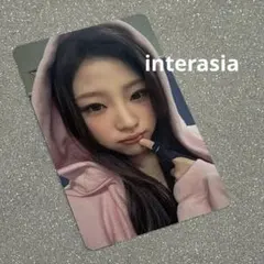 Hearts2Hearts ステラ interasia トレカ サイン会 | Mercari