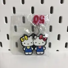 ハローキティ 50周年 ラバーキーホルダーコレクションPart2