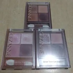 CEZANNE ビタートーンアイシャドウ 3色セット