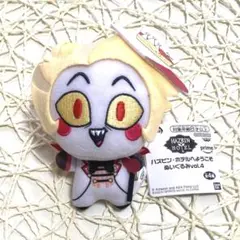 【匿名配送】　ハズビン・ホテルへようこそ　ぬいぐるみvol.4　ルシファー